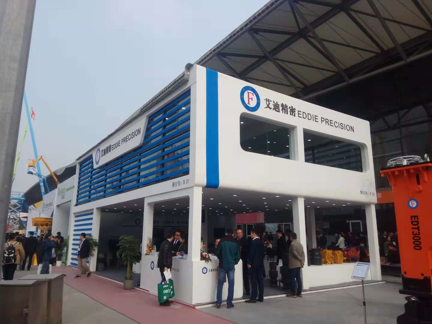 煙台PA视讯官方网站Bauma China 2018圓滿落幕：在國產替代進口浪潮中勇做弄潮兒