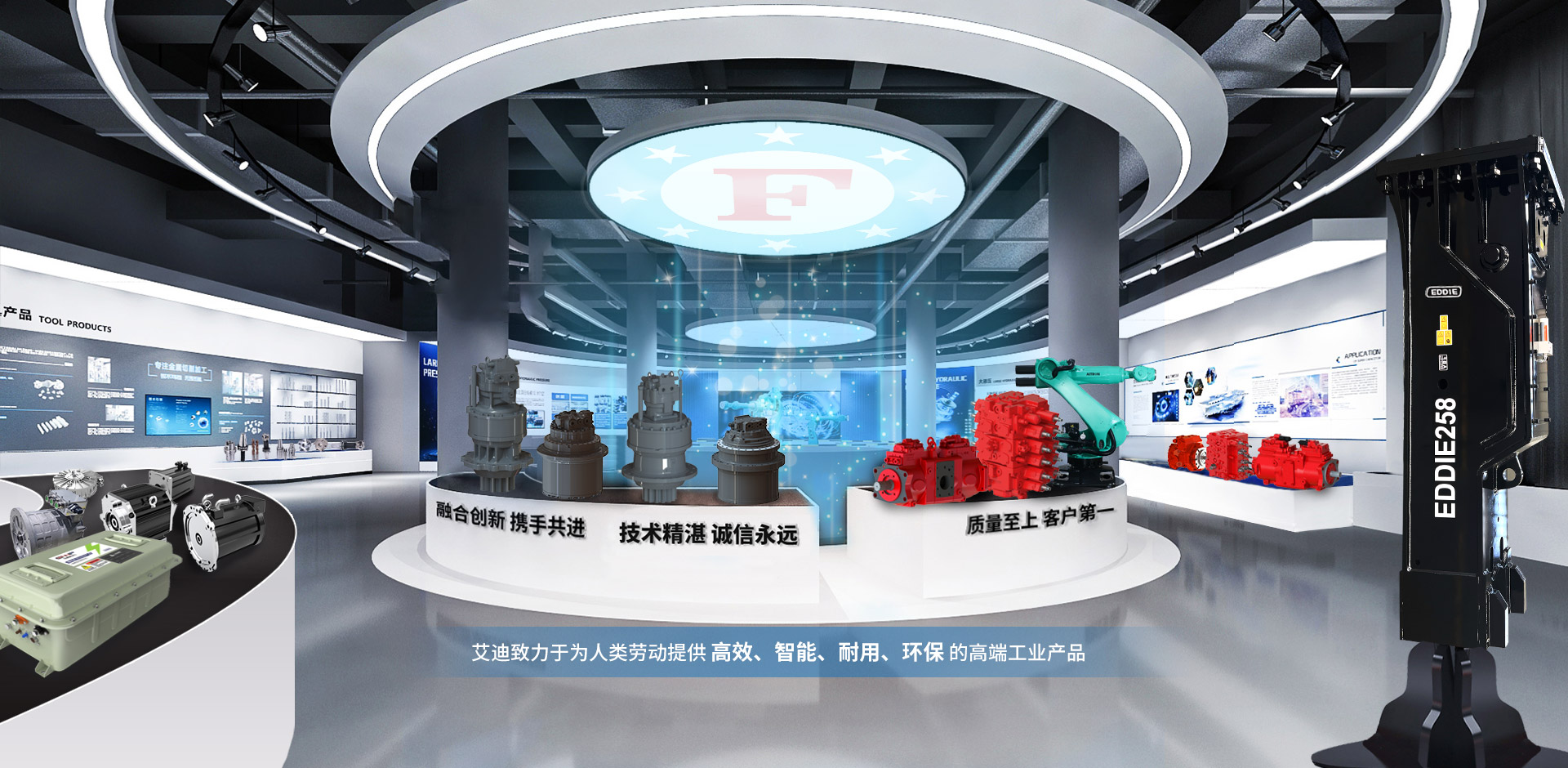 PA视讯官方网站精密