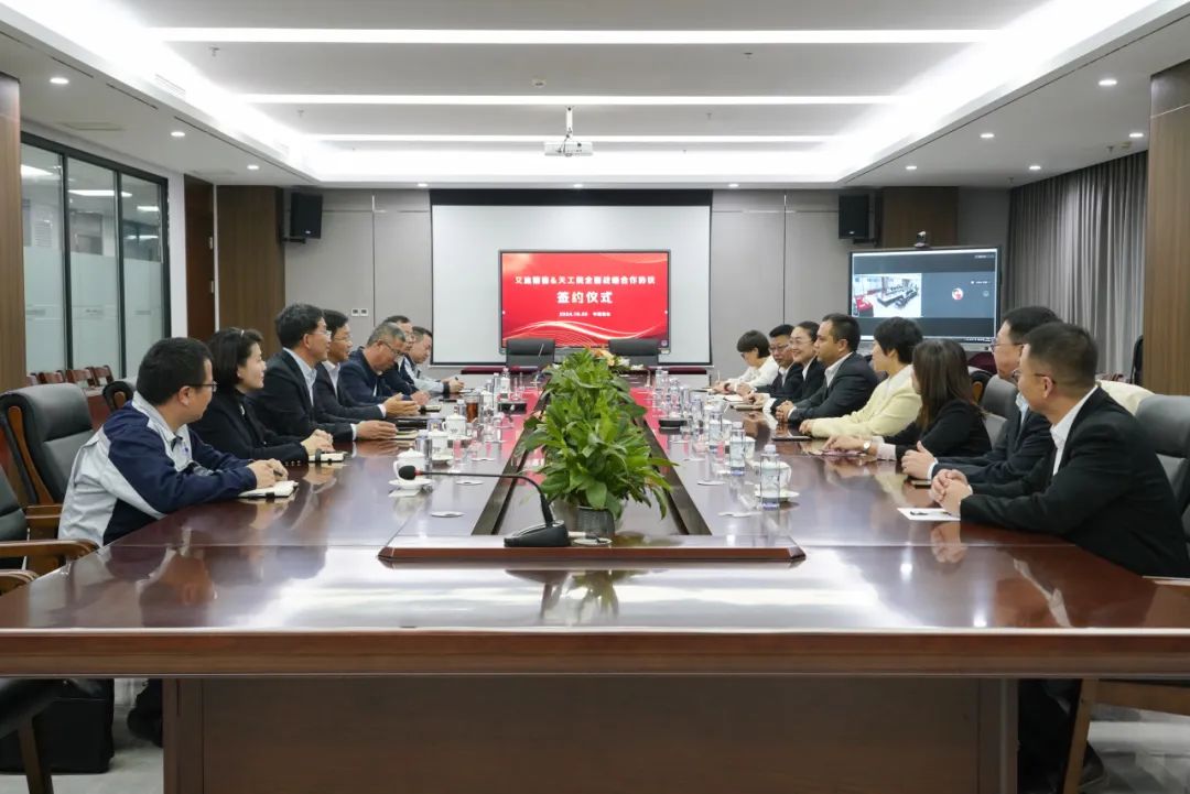 簽約！PA视讯官方网站精密與天工院簽署全麵戰略合作協議