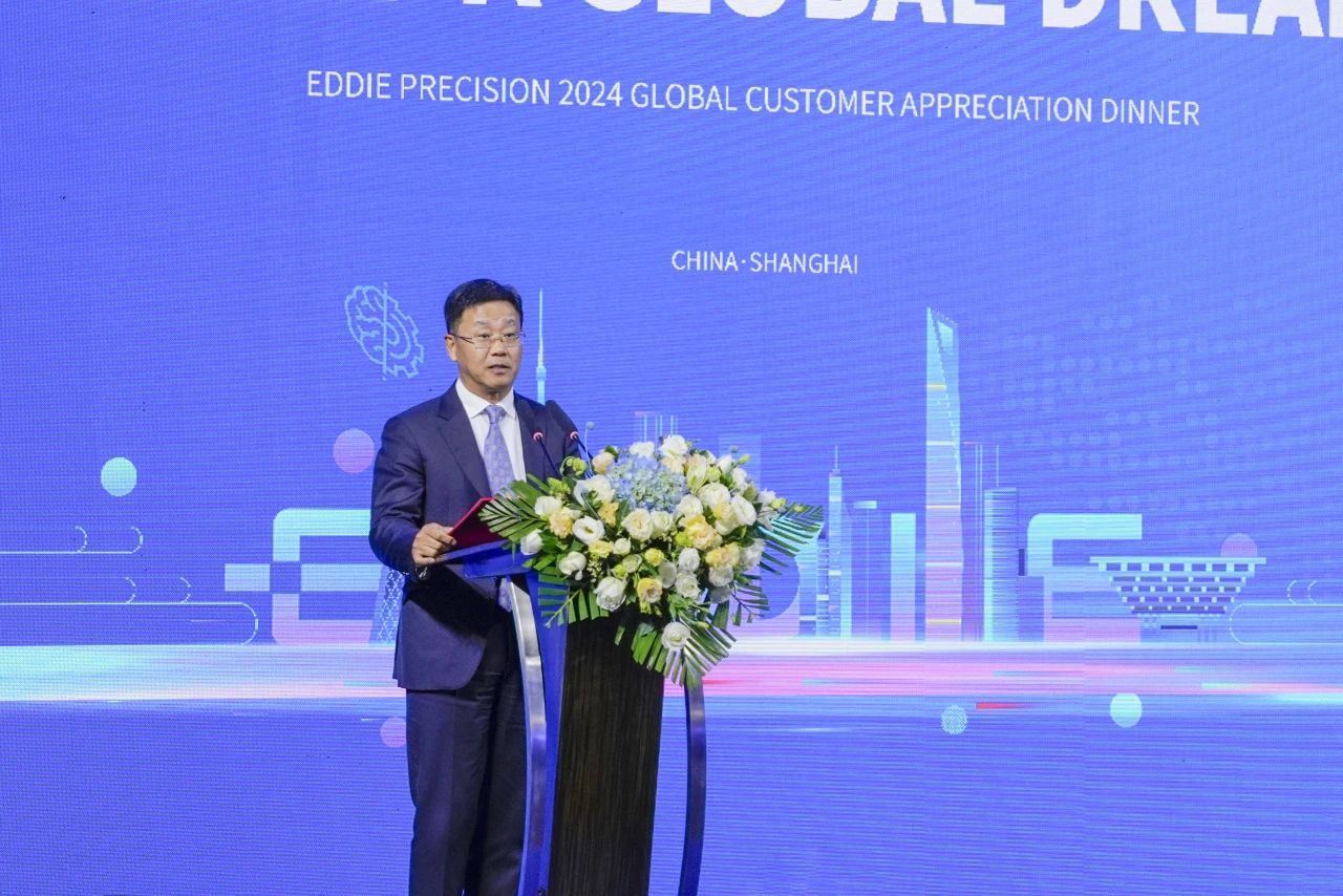 攜手共進 築夢全球|PA视讯官方网站精密2024全球客戶答謝晚宴成功舉辦