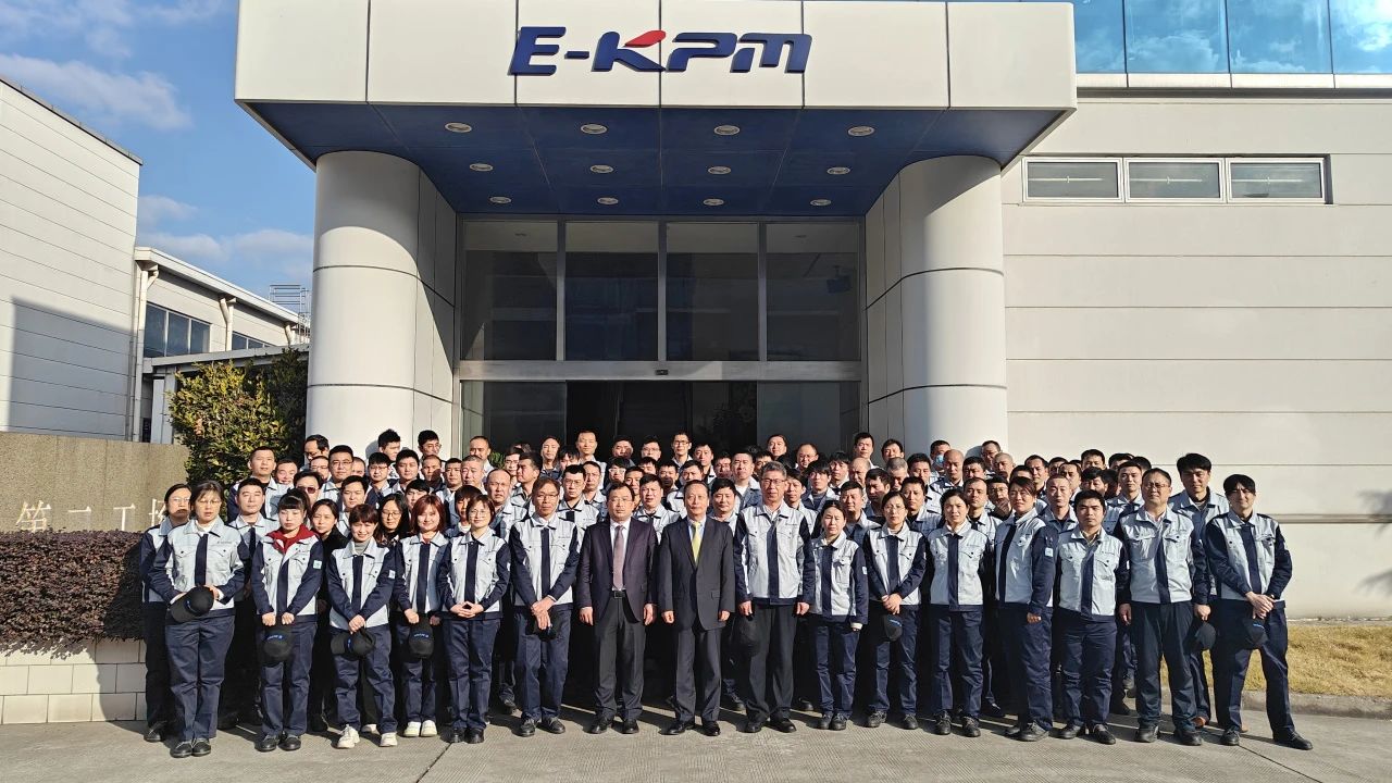 開工大吉！艾崎精密機械(蘇州)有限公司開工儀式順利舉行