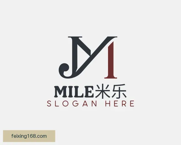 知道MILE米乐